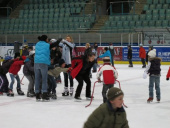 Eislaufen